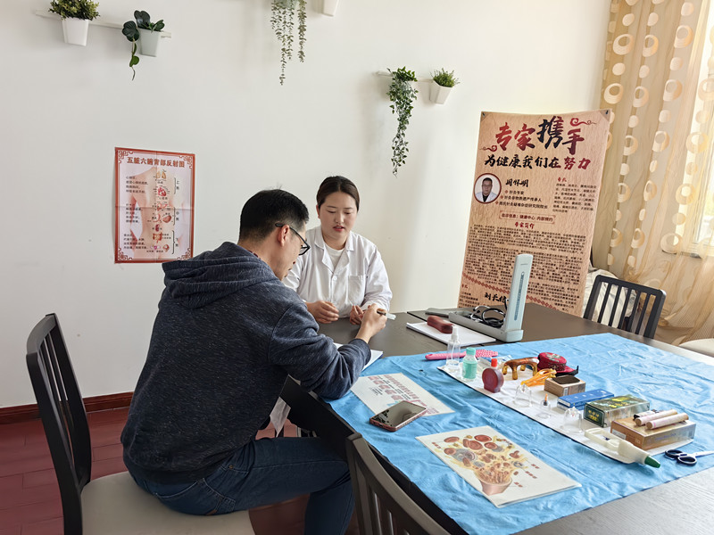 微信图片_20240425145444_副本.jpg