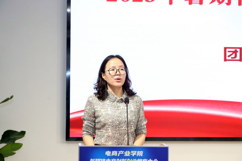 202306201687271645671736.jpg 吕玉介绍暑期社会实践活动筹备情况.jpg
