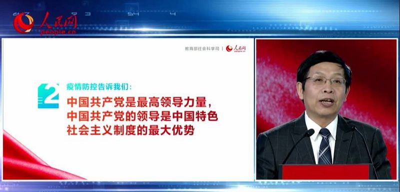 202003101583780736429327.jpg 微信图片_20200309185732.jpg
