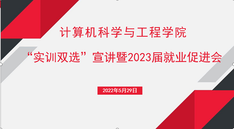 202205301653870042501138.png 202205301653870042501138.png