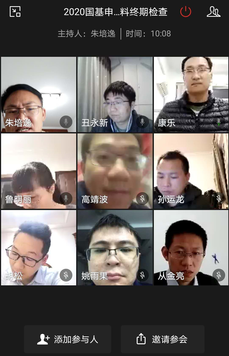 202004021585824607785225.png 1_副本.png