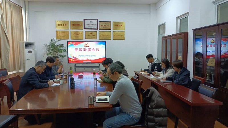 QQ图片20201214163405.jpg