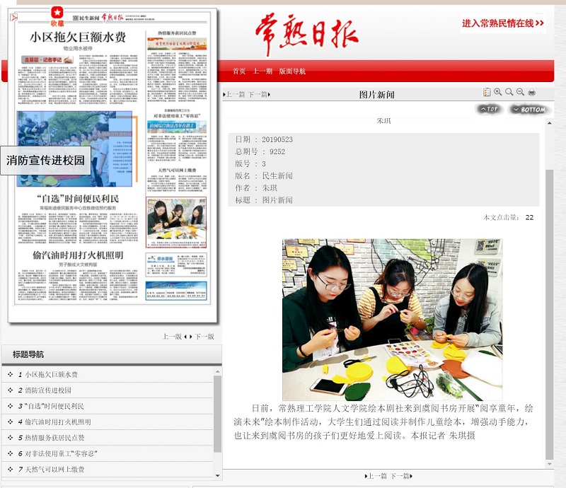 QQ图片20190523211816.jpg