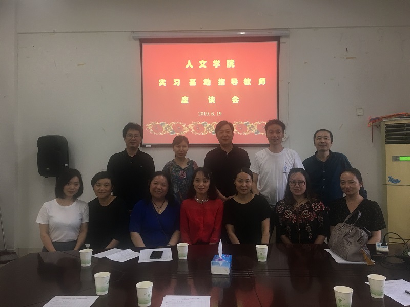 201906201561022223458067.jpg QQ图片20190620171441.jpg