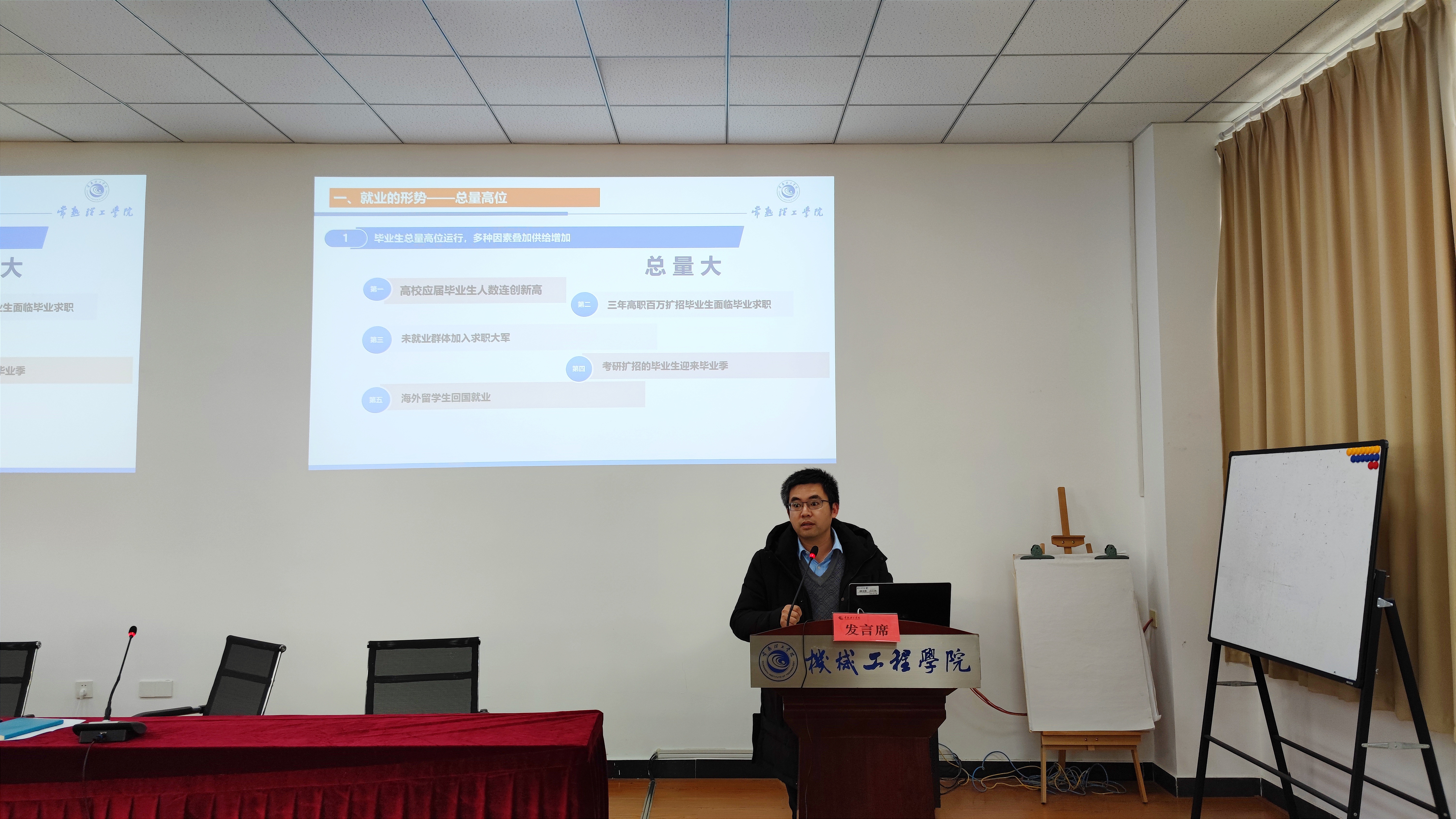 202501081736324582573299.jpg 新闻图2.jpg