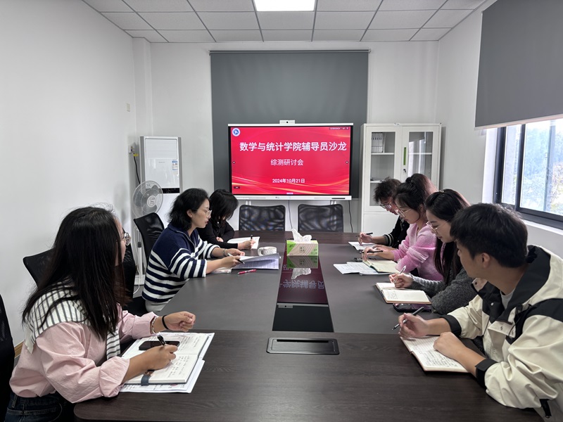 202410211729507596481851.jpg 微信图片_20241021184106.jpg