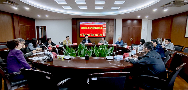 会议现场1.jpg