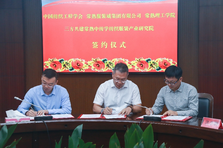 微信图片_20211014101249 (1).jpg