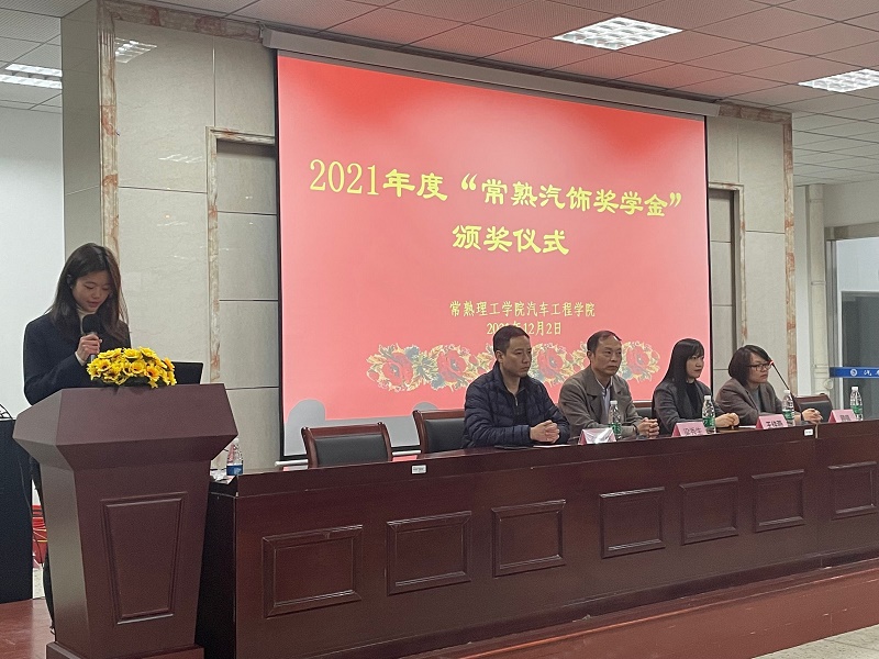 QQ图片20211203124007.jpg