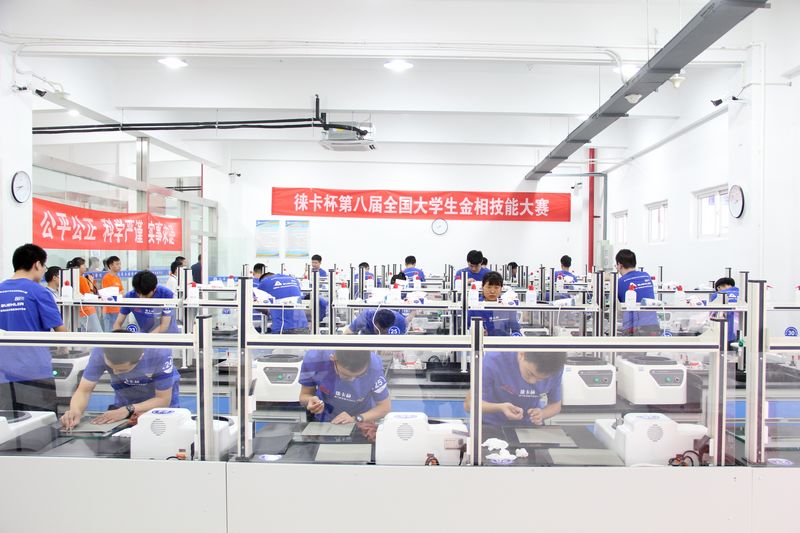 微信图片_20190727181808.jpg