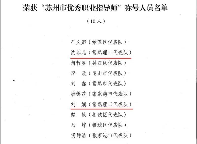60DEAF9F-B20E-48A6-B1F1-7FFF8CA05096.jpeg