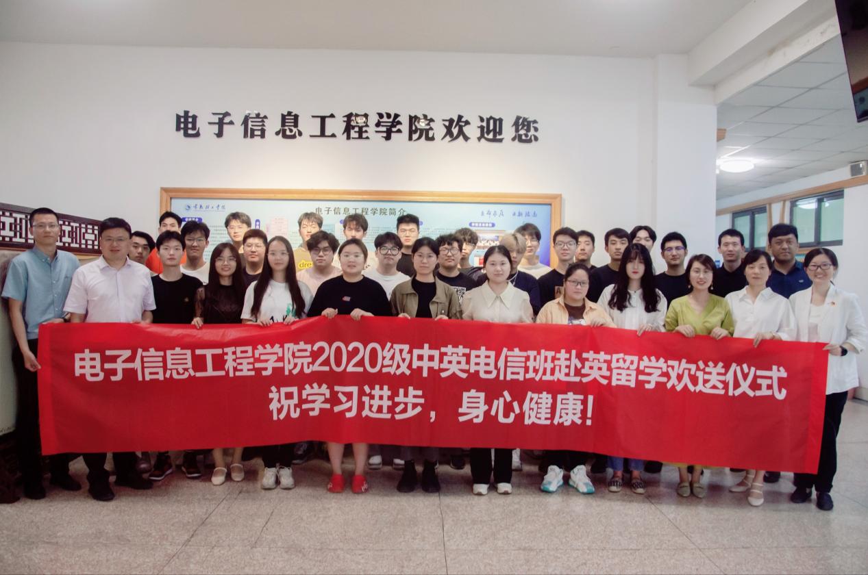 202306161686879610563287.jpg 图片1.jpg
