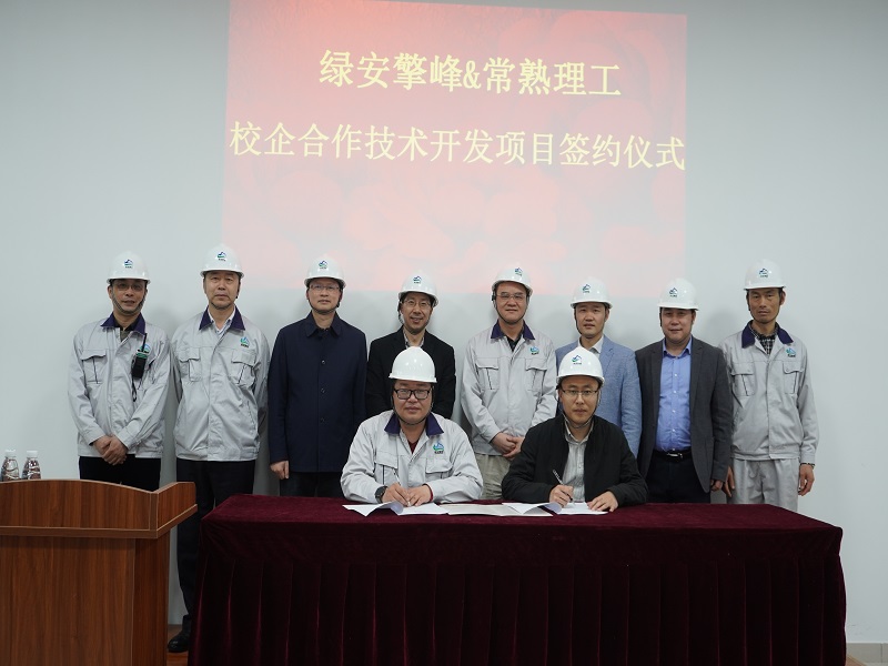 微信图片_20210421101944.jpg