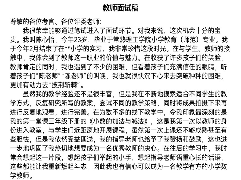 202204251650878979275464.png 图片2.png
