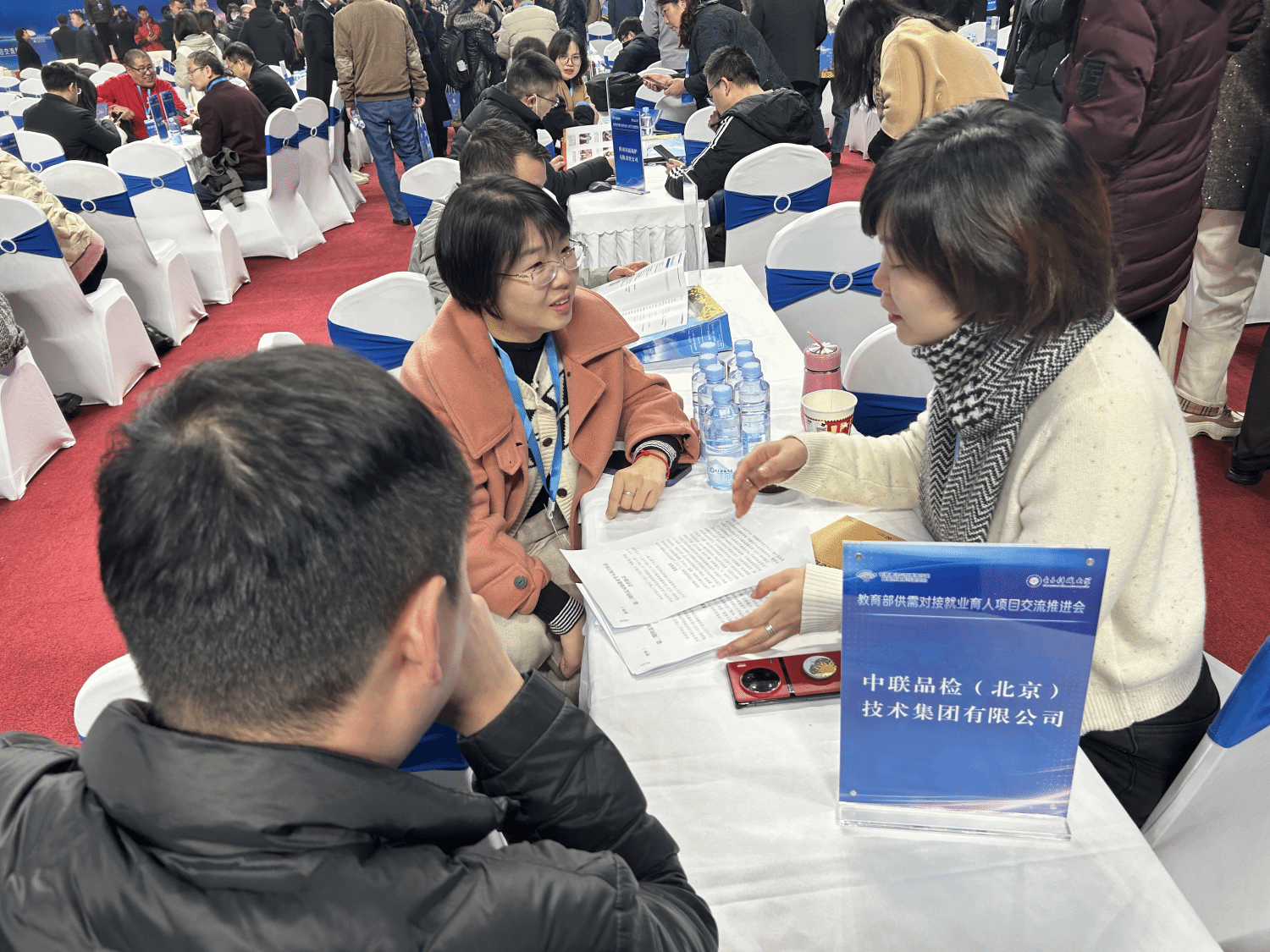 202401031704273783586040.png 图片5.png