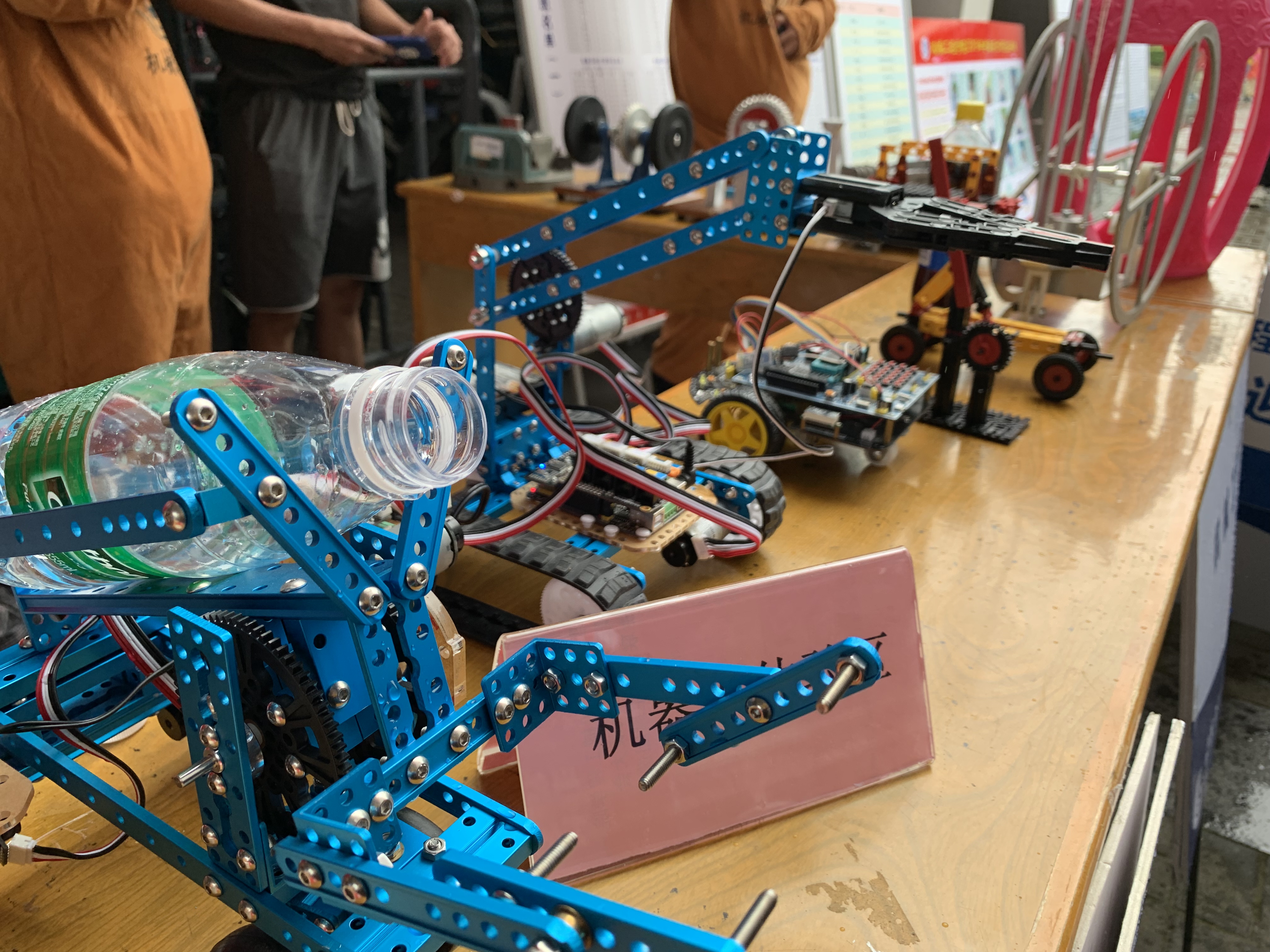 201909011567307445400872.jpg