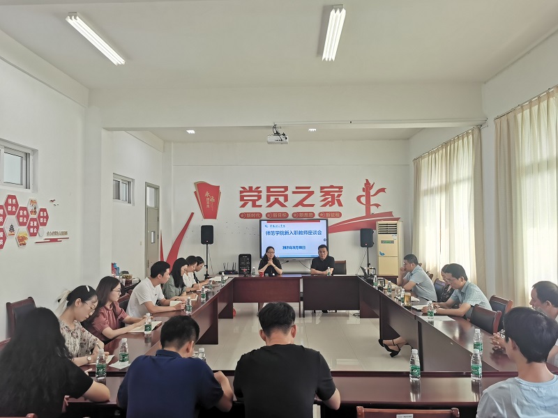 QQ图片20210913172050.jpg