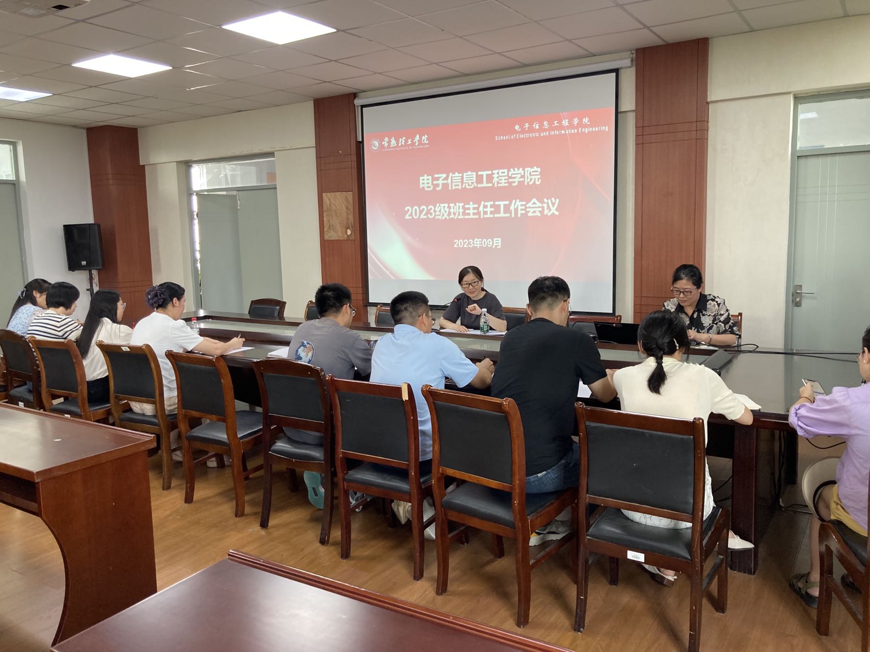 微信图片_20230909162111.jpg