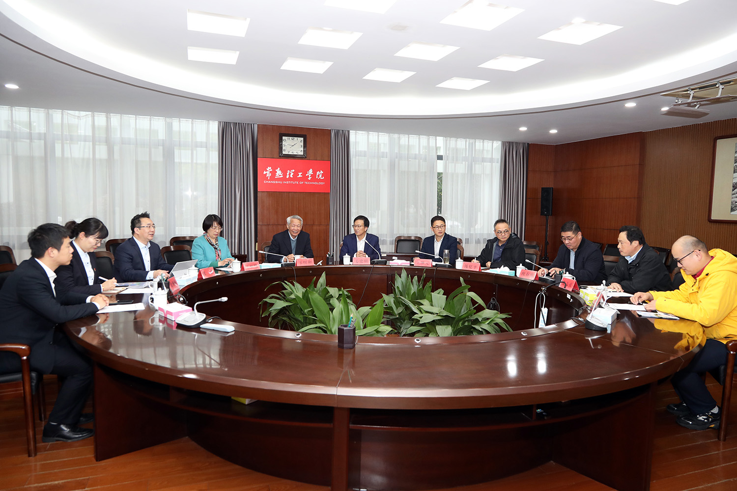 202211171668666572552091.jpg 与会人员.JPG