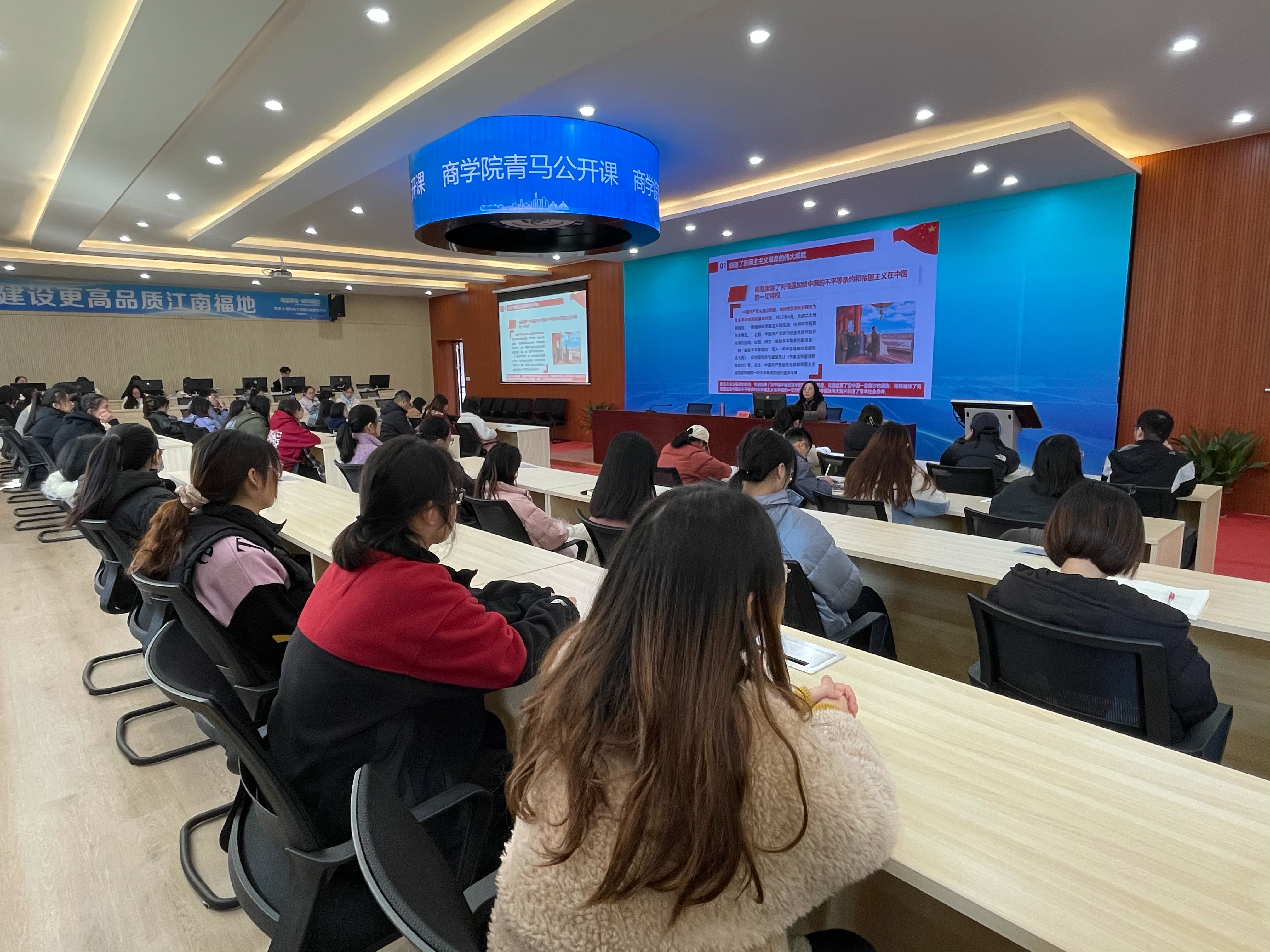 202111241637747989554882.jpg 青马3.jpg
