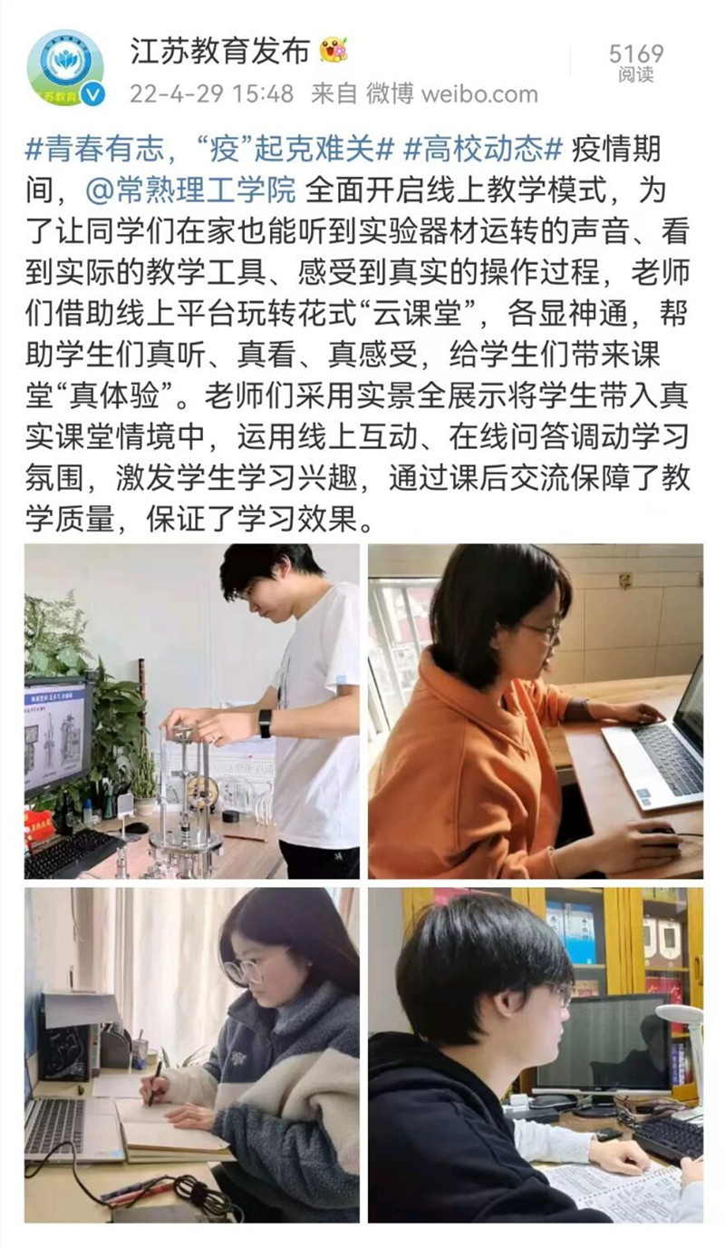 QQ图片20220429185648_副本.jpg
