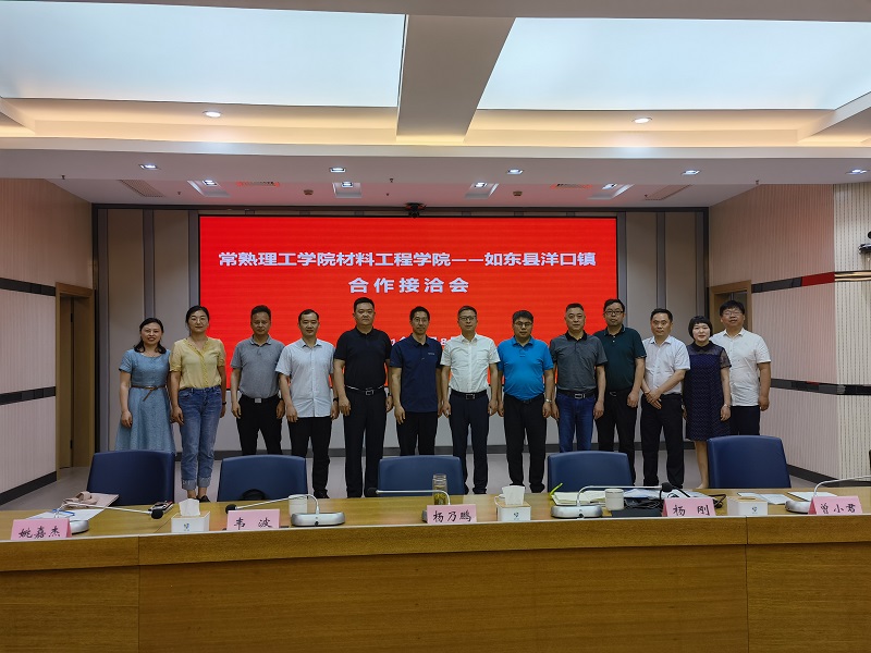 202106091623214621288941.jpg QQ图片20210609122332.jpg