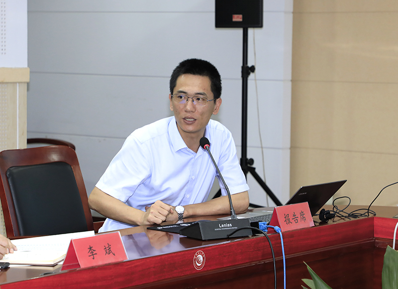 202107081625731306844051.jpg 研讨报告——师范专业认证背景下的教育实践问题.jpg