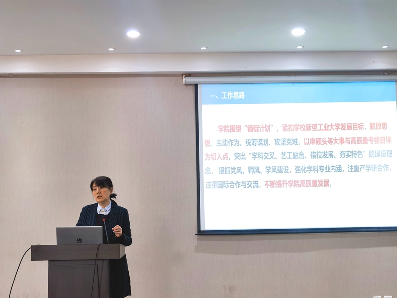 202501091736398880400210.jpg 微信图片_20250108151515.jpg
