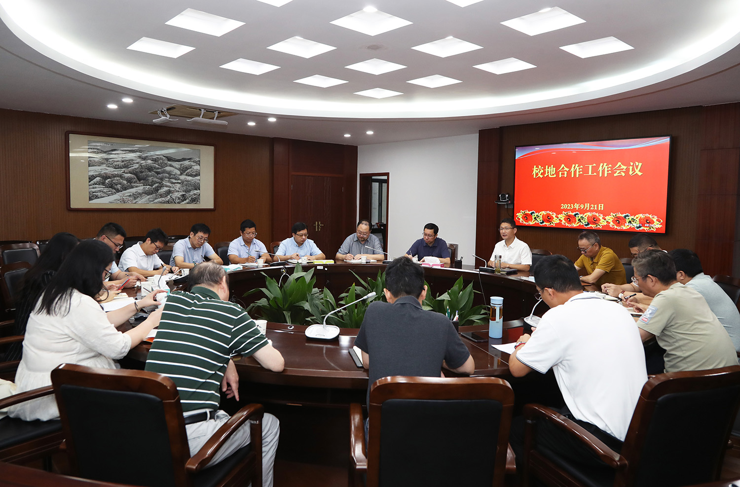 会场.JPG