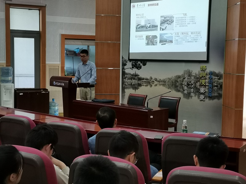 202010091602217347431799.jpg 常州大材料科学与工程学院来校作研究生招生宣讲.jpg