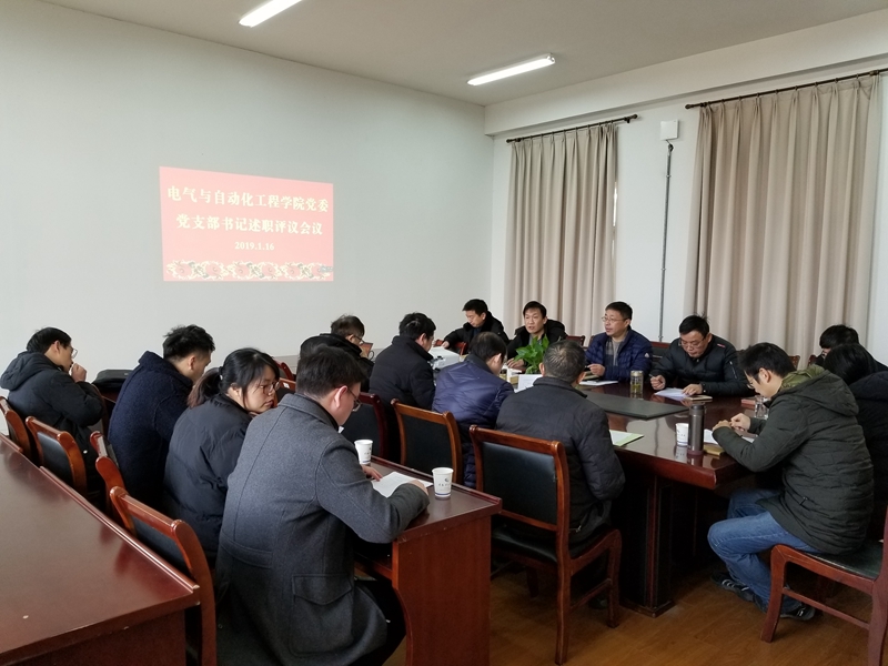 201901171547709781717347.jpg 20190116_090840_副本.jpg