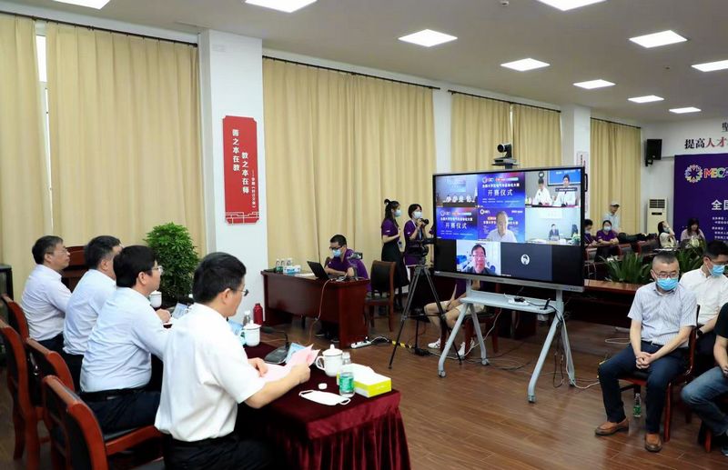 202107311627702786151035.jpg 微信图片_20210731110734.jpg