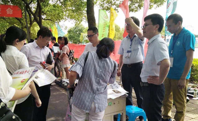 微信图片_20180626142537.jpg