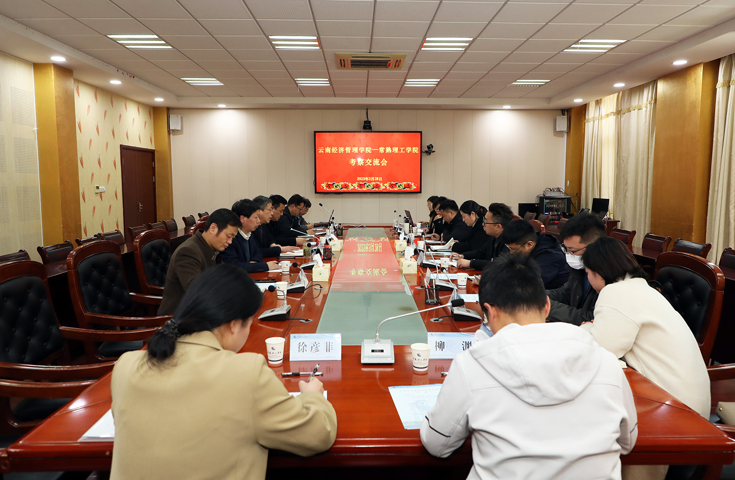 会场.JPG