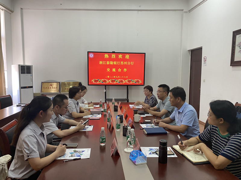 202207281658998754423422.jpg 泰隆1_副本.jpg