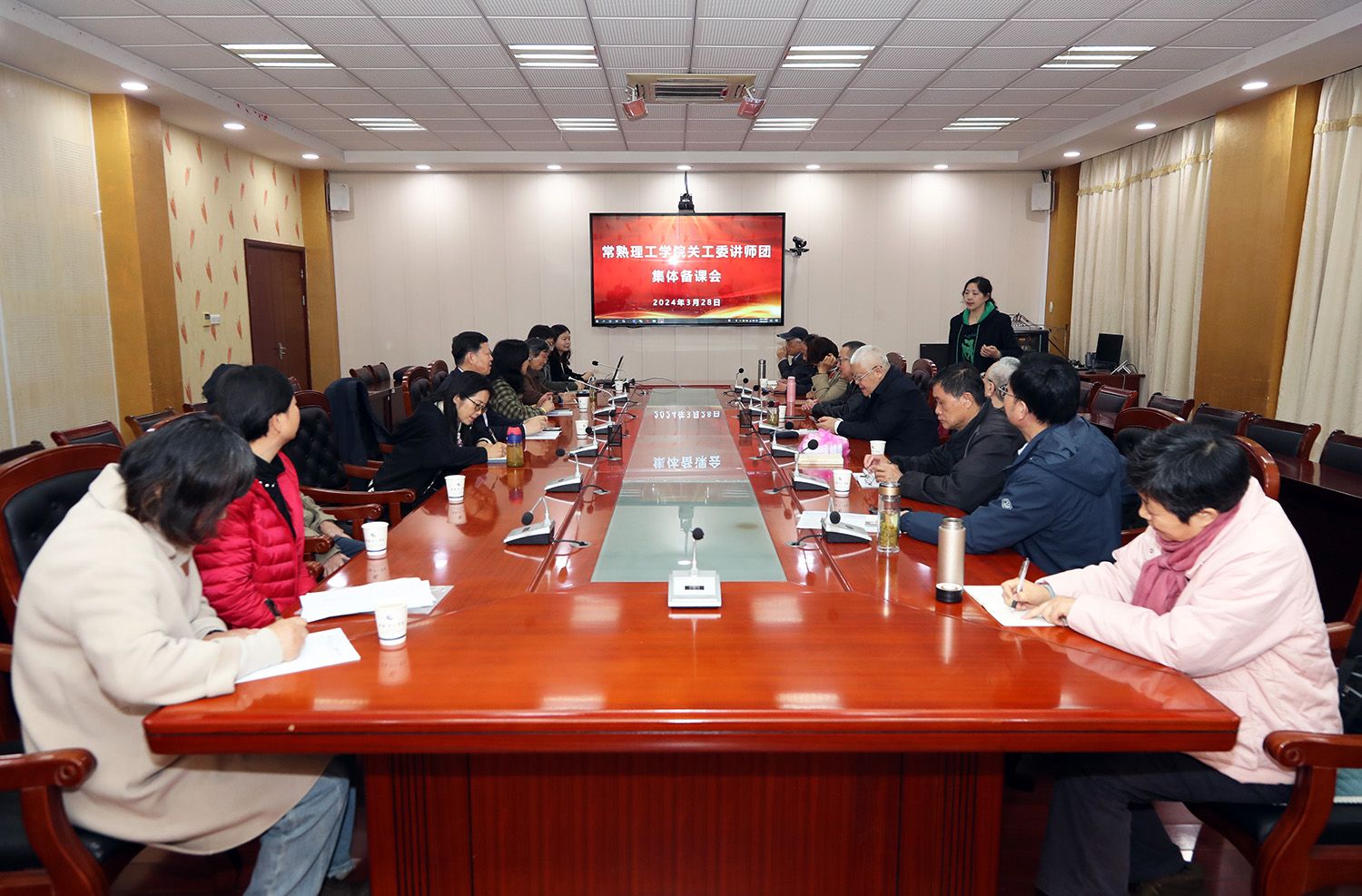 会场.JPG