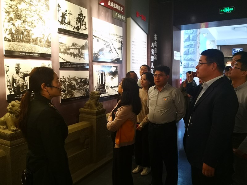 参观.jpg