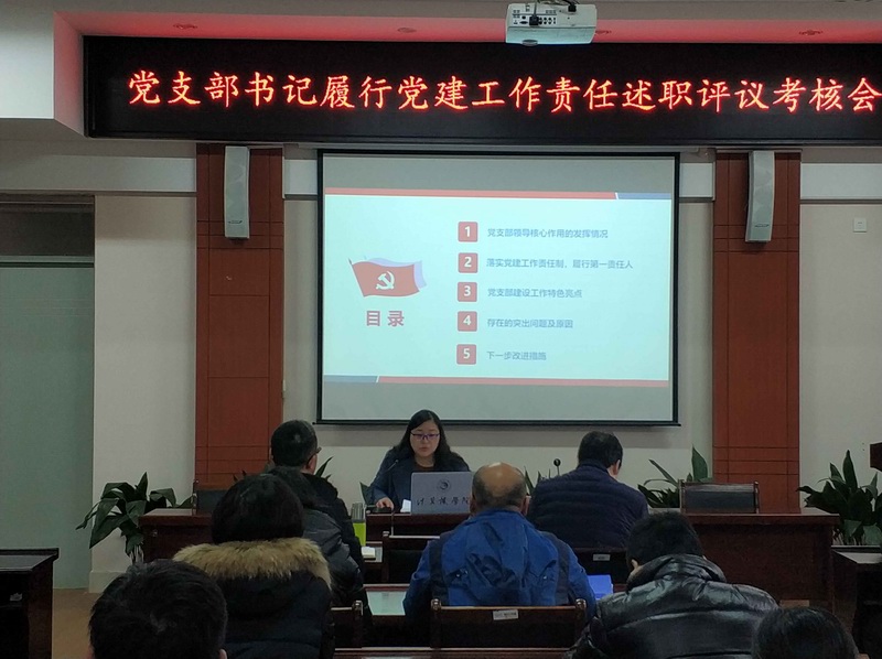 QQ图片20190104102537.jpg