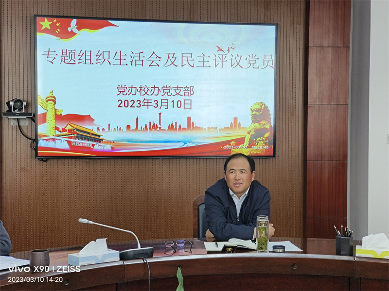 202303111678509019519869.jpg 微信图片_20230311110421.jpg