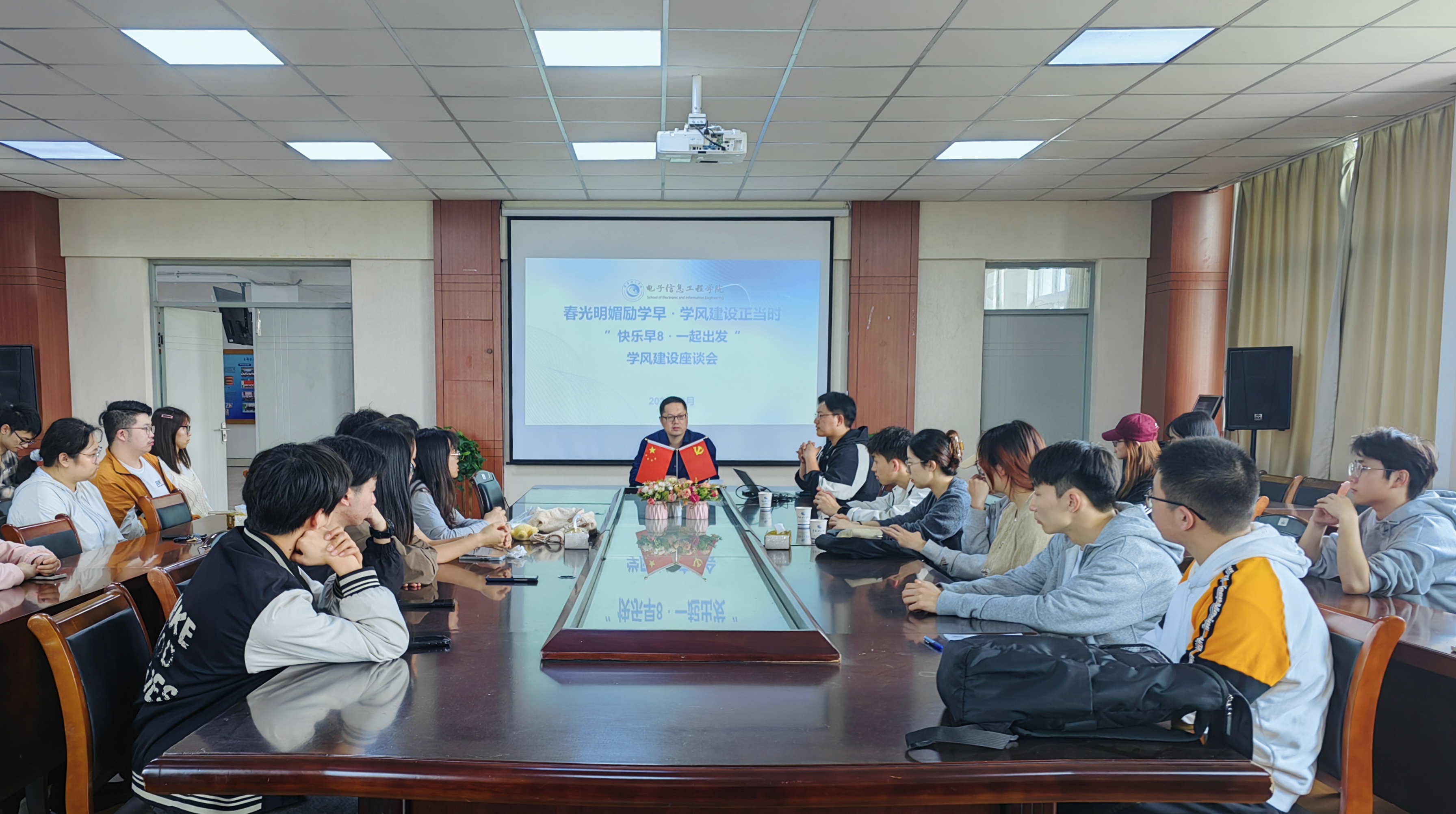 202404161713246044312584.jpg 微信图片_20240416131258.jpg