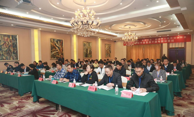 202110221634889429210404.jpg 会场s.jpg