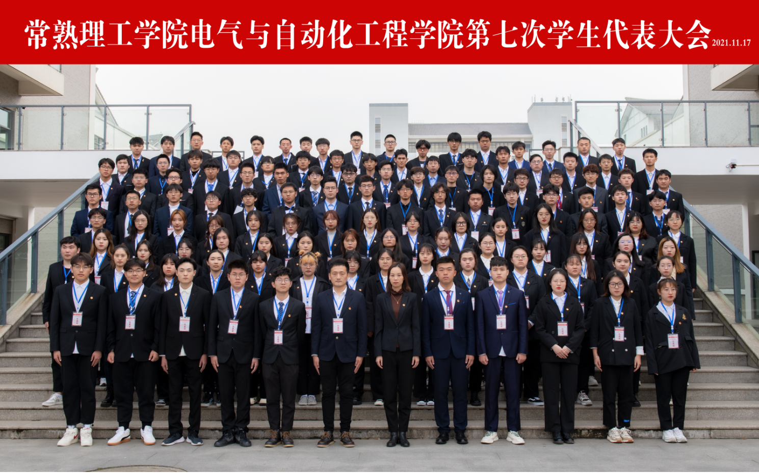 202111191637303455153320.png S71@(J3M~C`7D9O)~$XM~TA.png