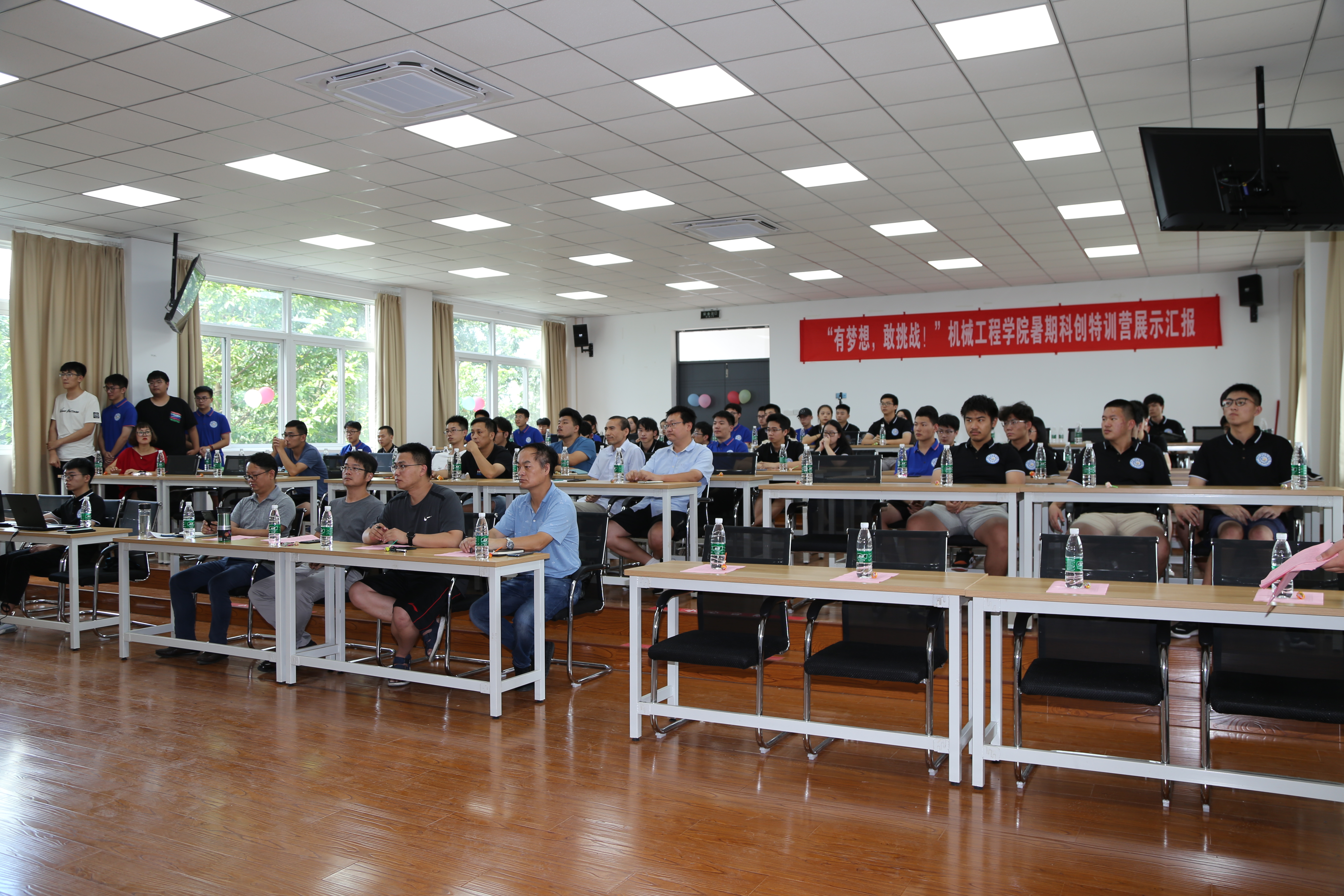 与会现场原图.JPG