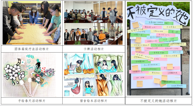 202305301685423672636494.png 活动相片_副本.png