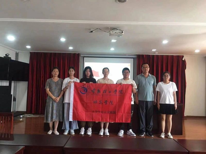 202208011659337140479539.jpg 师范学院“党旗飘扬,星火传承”党史学习教育团队在梅李镇梅北路梅李社区宣传党史_看图王.jpg