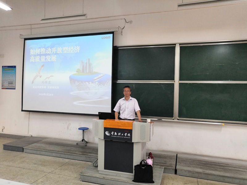 201905291559106430156486.jpg QQ图片20190529130656.jpg