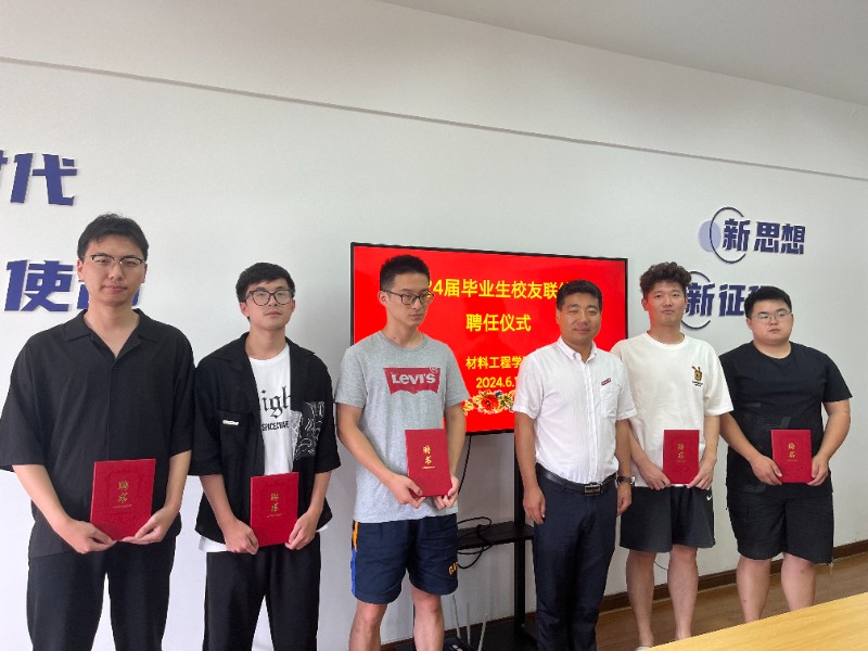 202406171718617770384121.jpg 微信图片_20240617163140.jpg