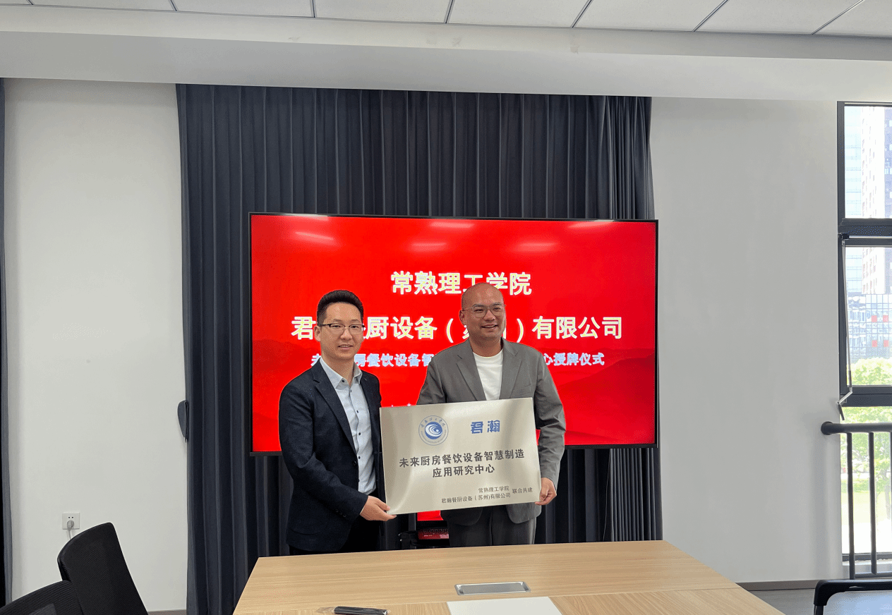 202404261714126212289917.png 图片152525252.png