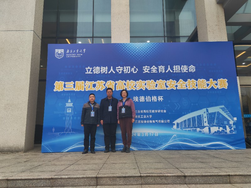 202403211711011105548946.jpg 微信图片_20240318110103.jpg