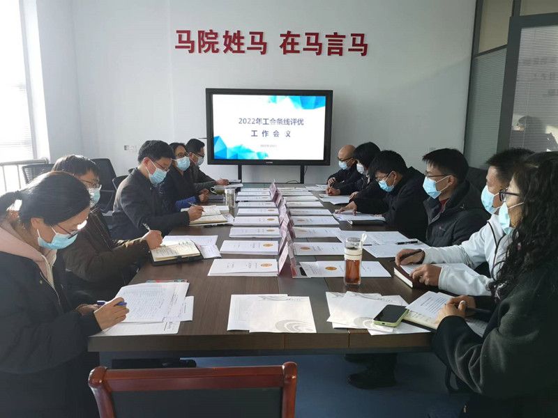 202212171671244856997411.jpg 微信图片_20221216113337_副本.jpg